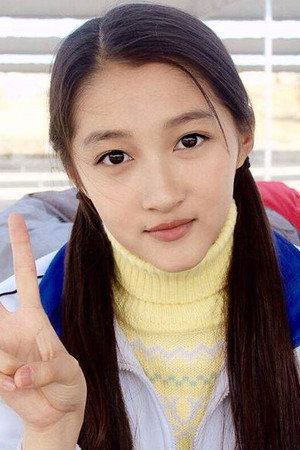 Guan Xiaotong portrait