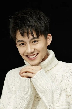 Ouyang Weixi portrait