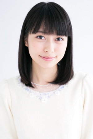 Reina Kondo portrait