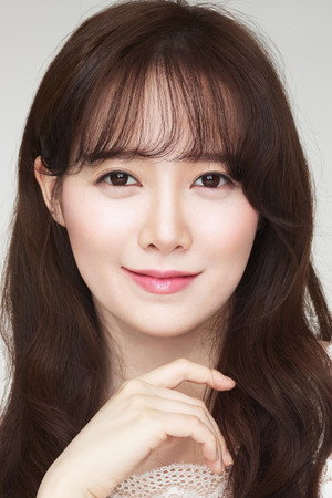 Koo Hye-sun portrait