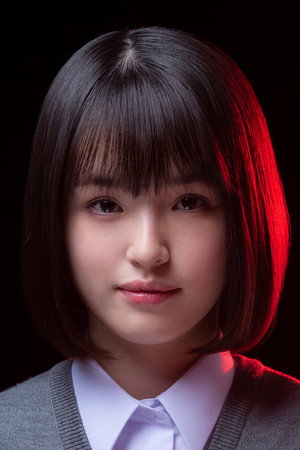 Hana Toyoshima portrait