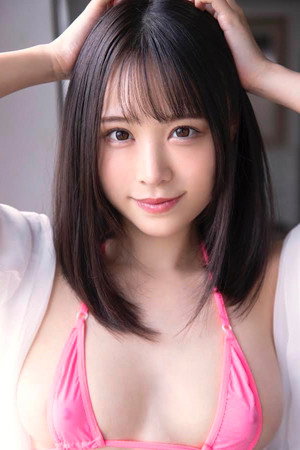 Hiyori Yoshioka portrait