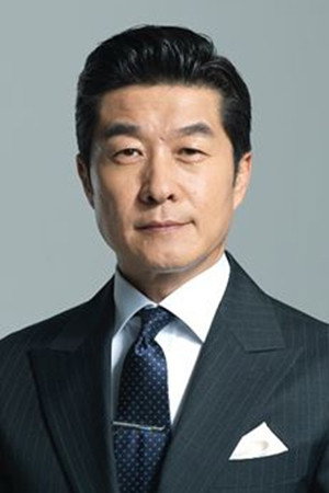 Kim Sang-joong portrait