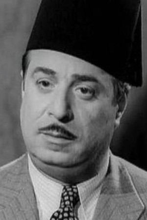 Hussein Reyaad portrait