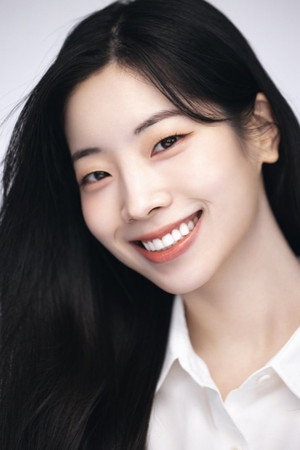 DAHYUN portrait