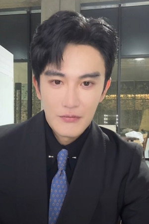 Tianxiao Chen portrait