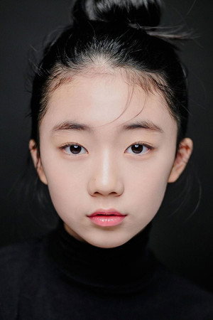 Ryu Ji-an portrait