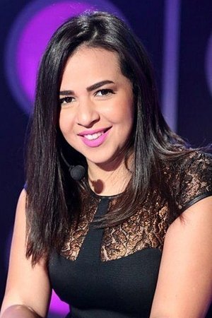Amy Samir Ghanem portrait