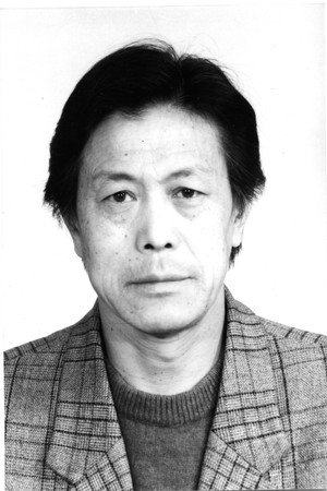 Ma Jingwu portrait