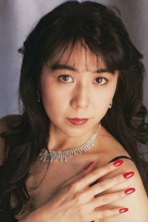 Yuri Hime portrait