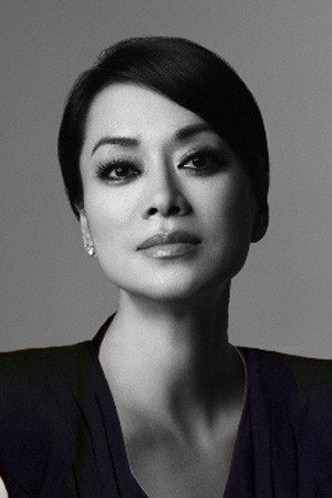 Mao Amin portrait