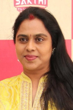 Viji Chandrasekhar portrait