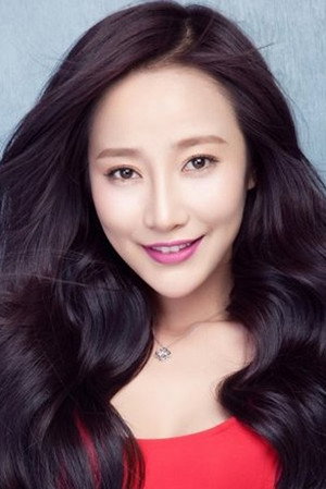Wang Meng Ting portrait
