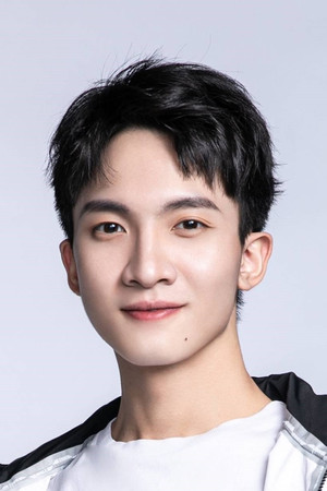 Zheng Jiating portrait