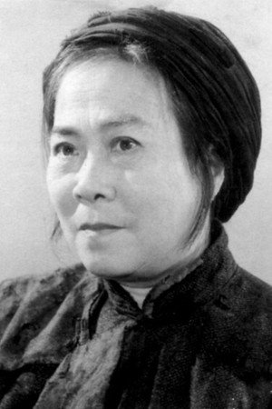 Ouyang Ruqiu portrait