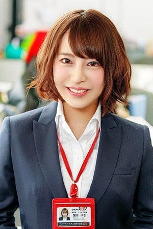 Risa Mochizuki portrait