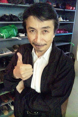 Shigeru Ushiyama portrait