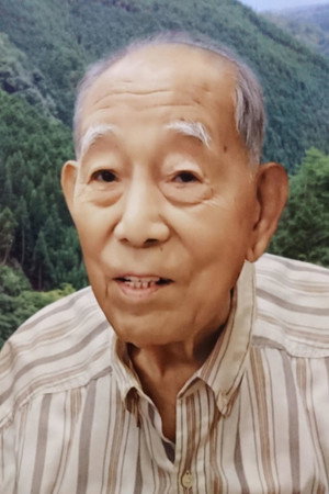 Eizo Kaimai portrait