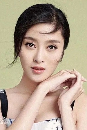 Kong Ying Hong portrait
