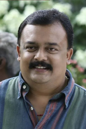 Mahesh portrait