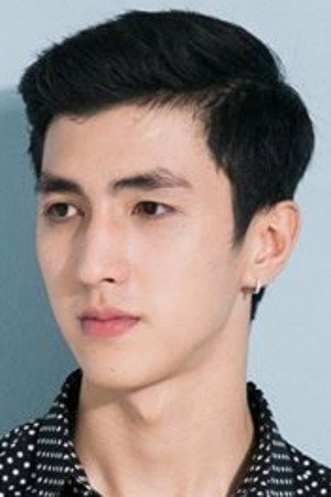 Bình An portrait