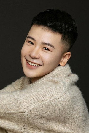 Fu Jiahao portrait