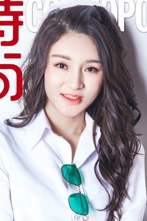 Miharu Sakai portrait