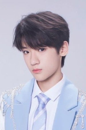 Zhang Junhao portrait