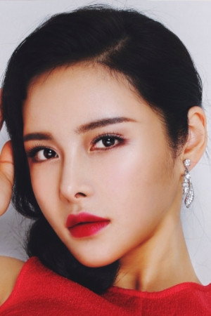 陈圆 Yuan Chen portrait