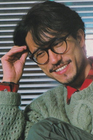 Yukihiro Takahashi portrait