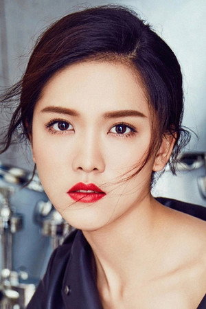 Wang Yang portrait