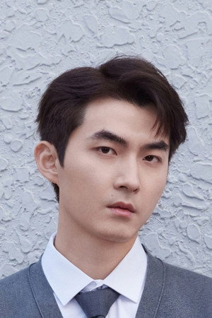 Liu Yuchen portrait