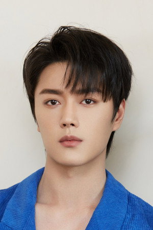 Wang Xuan portrait