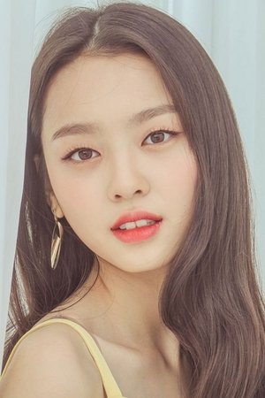 Lee Soo-min portrait