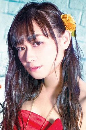 Asami Imai portrait
