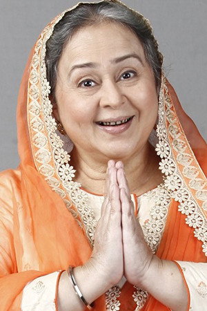Farida Dadi portrait