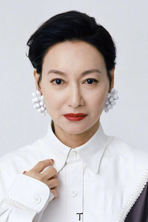 Kara Hui Ying-Hung portrait