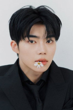 Park Gunwook portrait