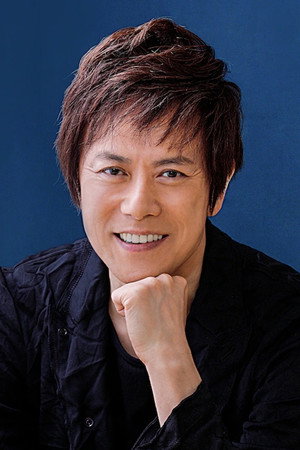 Yuichiro Yamaguchi portrait