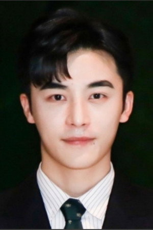 Gao Ming portrait