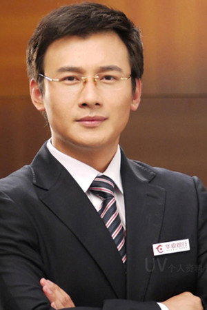 Li Youwei portrait