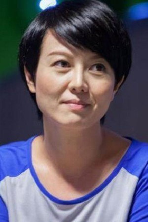 Miao Ke-li portrait