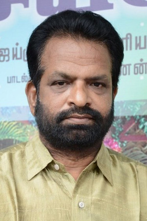 Yaar Kannan portrait