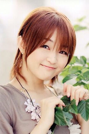 Chiwa Saito portrait