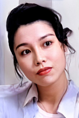 Lee Suet-Man portrait