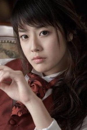 Yun I-na portrait