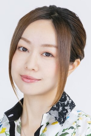 Mutsumi Tamura portrait