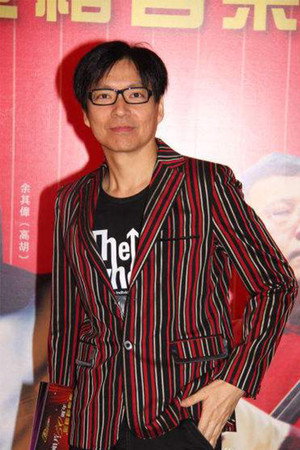 Chang Hong-Sang portrait