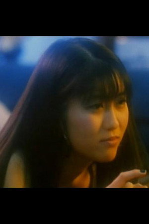 Yuko Wada portrait