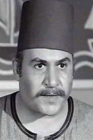 Samir Waley Eldein portrait
